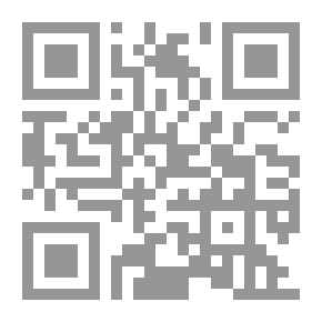 Qr Code إليها فإنها تعرف لماذا