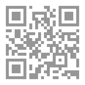 Qr Code متهمون بدعم غزة