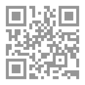 Qr Code The Man Between: An International Romance