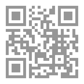 Qr Code الميلاد