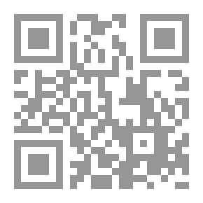Qr Code فتيات وقدر يلهو