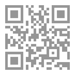 Qr Code Cloud City Cook-Book