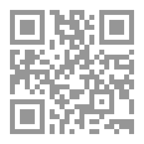 Qr Code زمن الاخ القائد‎