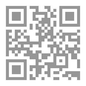 Qr Code مناقشات في الاقتصاد والاحصاء