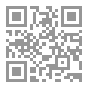 Qr Code Knowledge Treasure