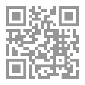 Qr Code الشعر في صدر الإسلام والعصر الأموي