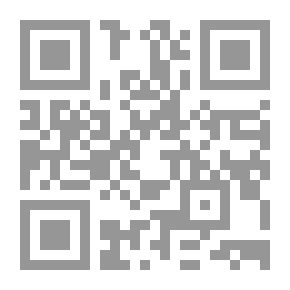 Qr Code Encyclopedia Of Names And Their Meanings (the Sweetest Names For Boys And Girls)