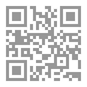Qr Code إنثيالات الحنين والأسى