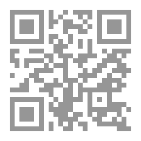 Qr Code رحلة في زمان النوبة