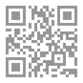 Qr Code اليوم الحق