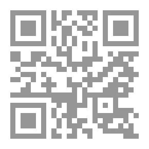 Qr Code دموع الناي