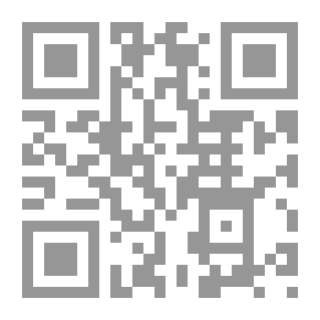 Qr Code E-Commerce