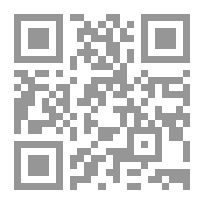 Qr Code مدينة الجزائر نشأتها وتطورها قبل 1830