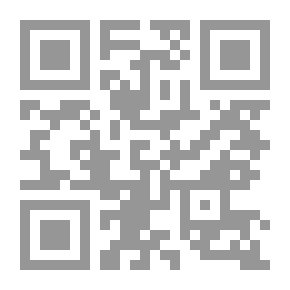 Qr Code خطيب المنبرين لجامعى عمرو والازهر : الدكتور إسماعيل الدفتار سيرة ومسيرة دعوة