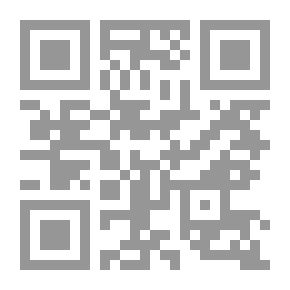 Qr Code القانون الواجب التطبيق علي المعاملات المصرفية الالكترونية