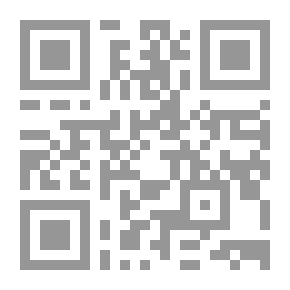 Qr Code أزمة الديمقراطية المعاصرة للدولة المؤسساتية من منظور الشريعة الإسلامية