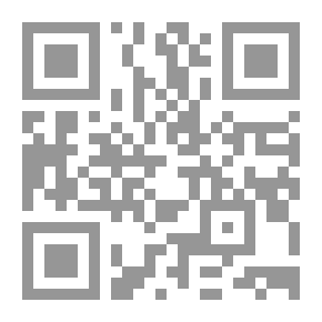 Qr Code The Art Of Listening To Oneself