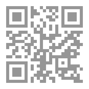 Qr Code The Gate
