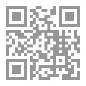 Qr Code التطبيقات النحوية على شواهد ابن عقيل - الجزء الأول