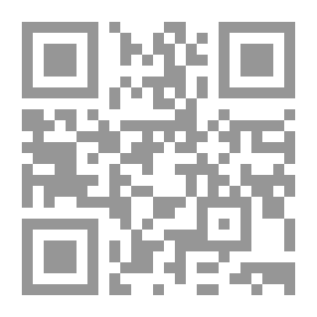 Qr Code Encyclopedia Of Prophetic Medicine