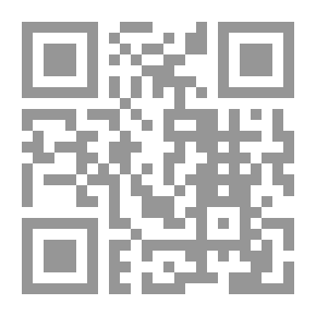 Qr Code الإشراف والتقويم في التربية والتعليم