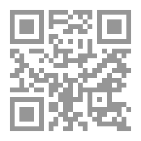 Qr Code The Shiite Revolution In Lebanon.... 1685-1710