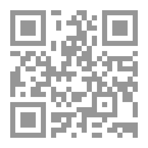 Qr Code العلاقات العربية البينية في عصر ما بعد السلام