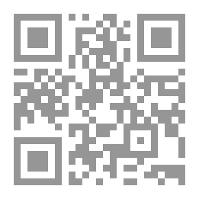 Qr Code Chemical Arithmetic. Pt. 1