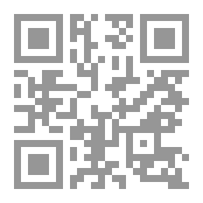 Qr Code Journal Of Research In Educational Sciences, Humanities, Arts And Languages, Volume 1, Part 3