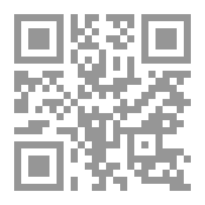 Qr Code أنيس المؤمنين