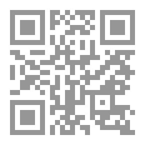 Qr Code تكوين المعلمين المستمر وجدواه