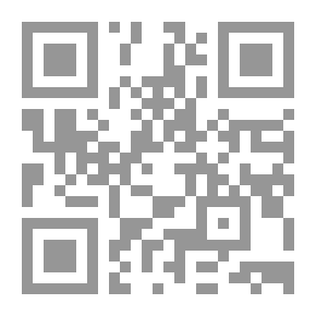 Qr Code رباعيات الكيت كات