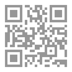 Qr Code Diwan Al-Awda