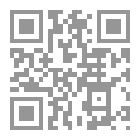 Qr Code نداء النمر