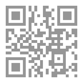 Qr Code بشر كالأرباب
