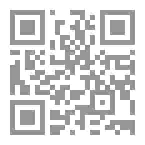 Qr Code قول الحق واتوصى