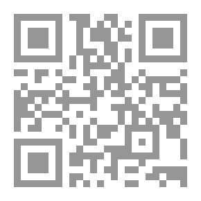 Qr Code Our Body: Bones - Muscles And Joints