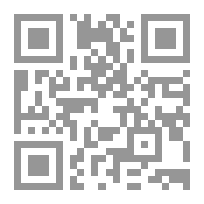 Qr Code انتحار الحكايا