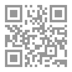 Qr Code السمسم - Cahier dexercices 1 (EB4 - CM1)
