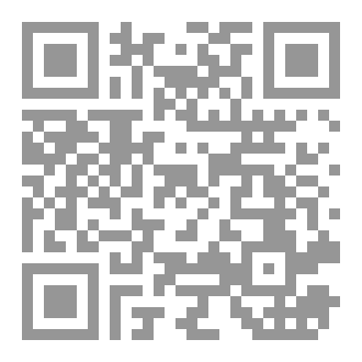 Qr Code الامثال