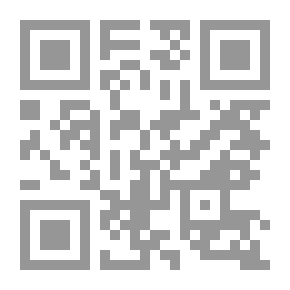 Qr Code Silent House