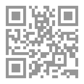 Qr Code Vert Mediterranee Medium Green