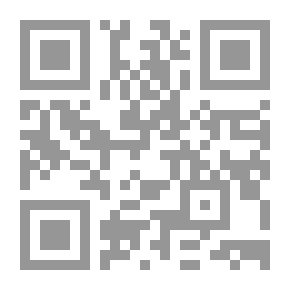 Qr Code The Civil Liability Of The Doctor And The Professional Errors Resulting From It