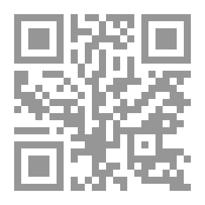 Qr Code ولها في الأرض جذور