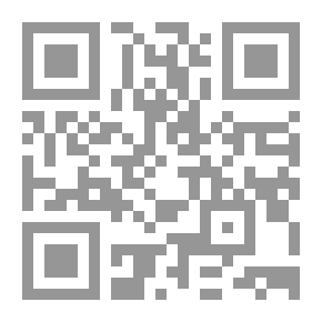 Qr Code علامات الأداء المسرحى مقدمة في مسرح القرن العشرين