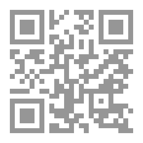 Qr Code الى الاعداد / لطلبة رياض الاطفال من 4 الى 5 سنوات