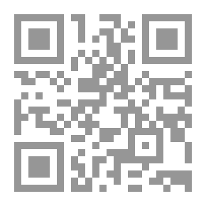 Qr Code Administrative And Substantive Defenses Before The Administrative Court