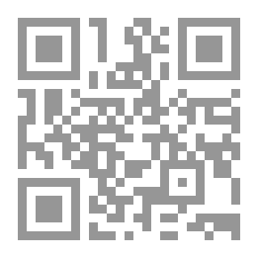 Qr Code مسرحية الفصل الواحد `شغف الإبحار ولذة الغوص`