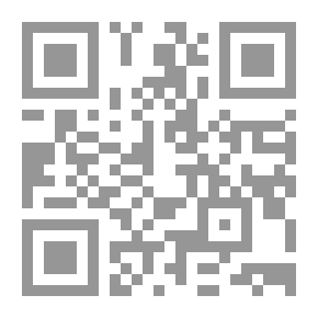Qr Code النهضة واكتساب المعرفة في الوطن العربي (دراسات مهداة إلى ذكرى أسامة أمين الخولي)