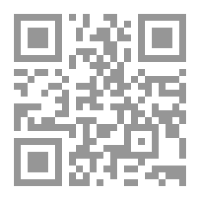 Qr Code العسلية